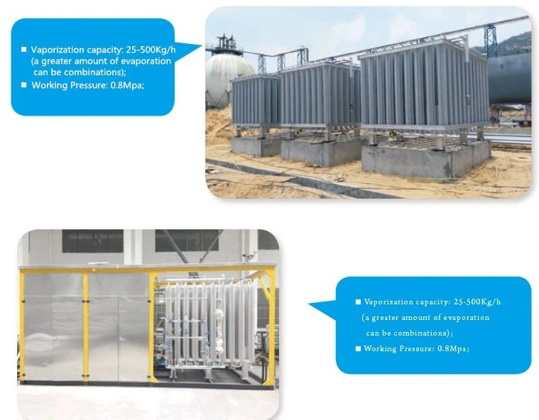 Cases of LPG Air Ambient Vaporizer
