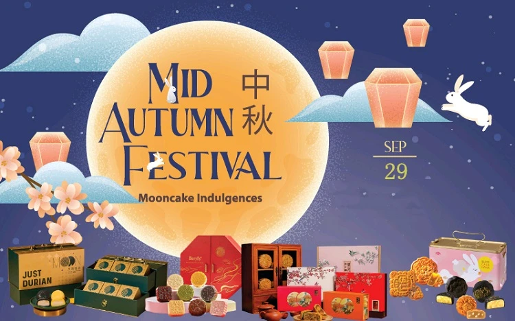 SCHEELE Celebrates Mid-Autumn Festival SCHEELE Celebrates Mid-Autumn Festival
