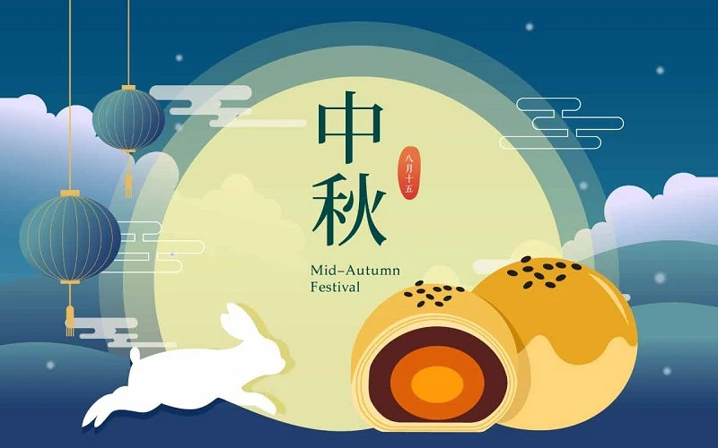 SCHEELE Wishes You A Happy Mid-Autumn Festival SCHEELE Wishes You A Happy Mid-Autumn Festival